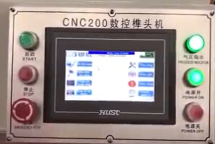 cnc-tenoning-machine Winmax 
